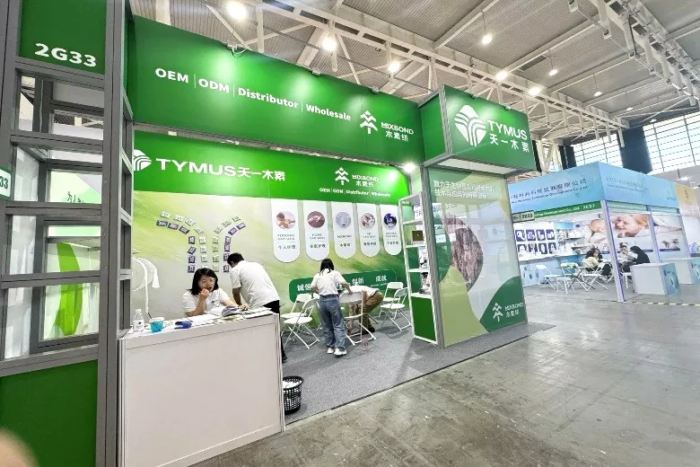 Tymus: Tinjauan Luar Biasa tentang Pameran Ilmu dan Teknologi Internasional Nanjing Paper International 2024