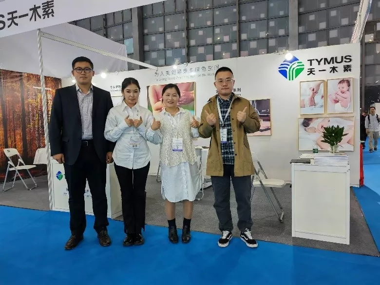 Tymus: Sejak (2023) kesimpulan yang sukses, berharap dapat melihat Anda lain kali!