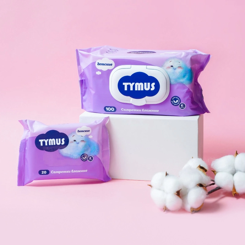 Tisu basah yang bisa dibilas